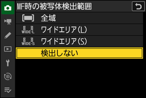 ja-JP