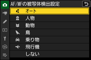 ja-JP