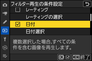 ja-JP