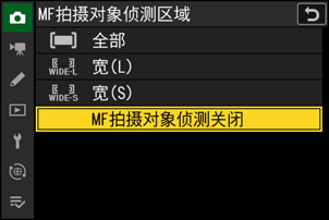 ja-JP