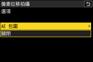 ja-JP